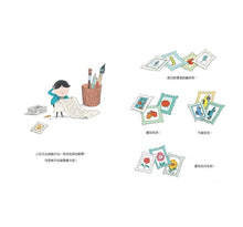 Load image into Gallery viewer, 小豆子系列套書(全套3冊)