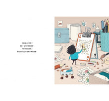 Load image into Gallery viewer, 小豆子系列套書(全套3冊)