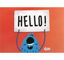 Load image into Gallery viewer, 小不隆咚──我們是微生物!細菌、病毒與真菌小小世界裡的大知識(贈海報)