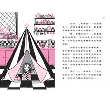 Load image into Gallery viewer, 月亮莎莎1-4