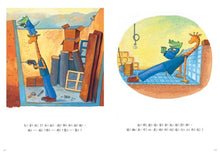 Load image into Gallery viewer, 鱷魚愛上長頸鹿【人際情感學習1-6套組】