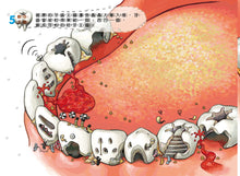 Load image into Gallery viewer, 金妮比尼全系列繪本 (全套七冊加贈三本貼紙遊戲書)