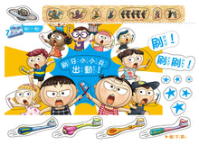 Load image into Gallery viewer, 金妮比尼全系列繪本 (全套七冊加贈三本貼紙遊戲書)