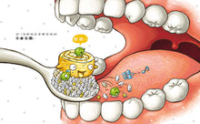 Load image into Gallery viewer, 金妮比尼系列:刷牙小小兵勇闖蛀牙王國-繪本+貼紙遊戲書