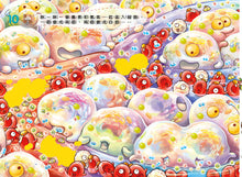 Load image into Gallery viewer, 金妮比尼全系列繪本 (全套七冊加贈三本貼紙遊戲書)