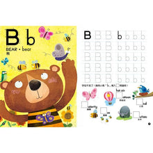 Load image into Gallery viewer, 5Q魔法筆練寫書:ABC