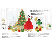 Load image into Gallery viewer, 時尚小老鼠克拉麗絲 華麗的冒險 +加贈限量桌遊組