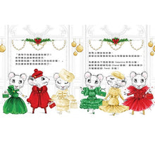 Load image into Gallery viewer, 時尚小老鼠克拉麗絲 華麗的冒險 +加贈限量桌遊組