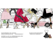 Load image into Gallery viewer, 時尚小老鼠克拉麗絲 華麗的冒險 +加贈限量桌遊組