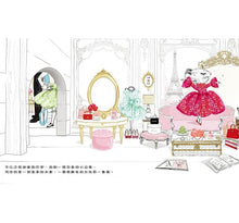 Load image into Gallery viewer, 時尚小老鼠克拉麗絲 華麗的冒險 +加贈限量桌遊組