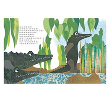 Load image into Gallery viewer, 李歐.李奧尼智慧寓言