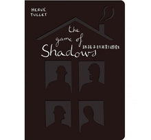 Load image into Gallery viewer, 赫威‧托雷美感禮物書 (特別加贈DIY材料)