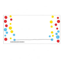 Load image into Gallery viewer, 《彩色點點》+赫威.托雷塗鴉書:《點點玩創意》、《點點愛塗鴉》+加贈 AMOS 4色水蠟筆