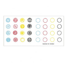 Load image into Gallery viewer, 《彩色點點》+赫威.托雷塗鴉書:《點點玩創意》、《點點愛塗鴉》+加贈 AMOS 4色水蠟筆