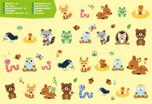 Load image into Gallery viewer, 找找看遊戲書:童話找找看/數數找找看/迷宮找找看/問題找找看(全套4冊)