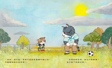 Load image into Gallery viewer, 羅寶鴻安定教養繪本1-4 (全套4冊)