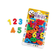 Load image into Gallery viewer, 磁性認知123