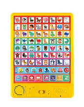 Load image into Gallery viewer, FOOD超人平板電腦:吼!動物王國