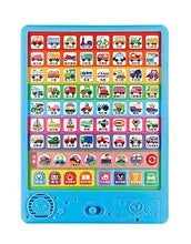 Load image into Gallery viewer, FOOD超人平板電腦:叭!交通工具