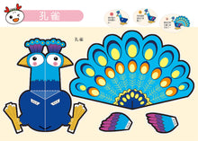 Load image into Gallery viewer, FOOD超人立體勞作組(全套四冊)