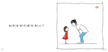 Load image into Gallery viewer, Grace說-中文版 (全套三冊)
