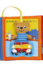 Load image into Gallery viewer, 波波熊學穿衣(布書)