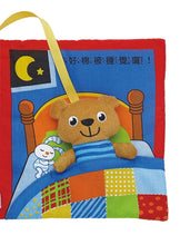 Load image into Gallery viewer, 波波熊學穿衣(布書)