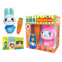 Load image into Gallery viewer, 幼福忍者兔胡蘿蔔遙控故事機