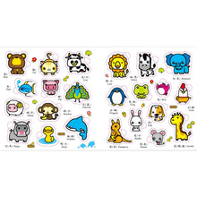 Load image into Gallery viewer, Baby's 認知配對動物拼板書