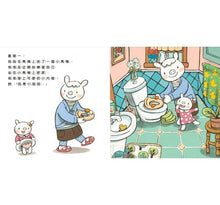 Load image into Gallery viewer, 小豬乖乖系列:幼兒生活成長套書(全套6冊+1故事CD)