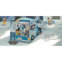 Load image into Gallery viewer, 我和我家附近的流浪狗