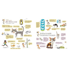 Load image into Gallery viewer, 我和我家附近的流浪狗