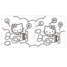 Load image into Gallery viewer, 水洗書系列