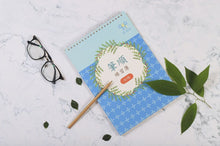 Load image into Gallery viewer, 凹槽筆順練習簿(初級)