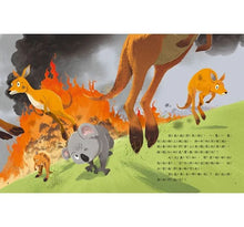 Load image into Gallery viewer, 愛的故事‧知識繪本8:對你說一百次謝謝