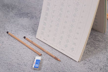 Load image into Gallery viewer, 凹槽筆順練習簿(中級)