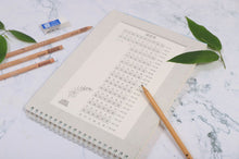 Load image into Gallery viewer, 凹槽筆順練習簿(初級)