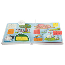 Load image into Gallery viewer, 圖解百科翻翻書-翻!農場