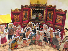 Load image into Gallery viewer, 天賜阿公的戲籠+預購加贈「紙虎偶」