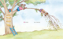 Load image into Gallery viewer, 姊姊最棒!哥哥最棒!