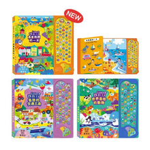 Load image into Gallery viewer, 音樂找找書▸Listen!找到了!