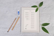 Load image into Gallery viewer, 凹槽筆順練習簿(高級)