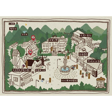 Load image into Gallery viewer, 快閃貓生活謎語童話1:神祕山有鬼?