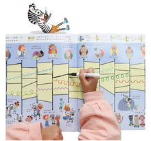 Load image into Gallery viewer, 一樣不一樣 斑傑明•馬利的找找遊戲書