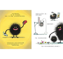 Load image into Gallery viewer, 怪獸幫你收拾房間!