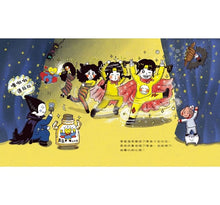 Load image into Gallery viewer, 德拉拉牙科診所