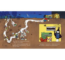 Load image into Gallery viewer, 德拉拉牙科診所