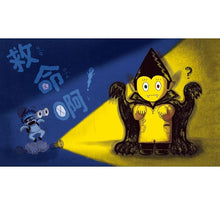 Load image into Gallery viewer, 德拉拉牙科診所