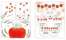 Load image into Gallery viewer, 紅豆刨冰傳說