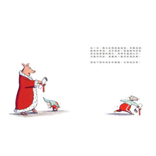 Load image into Gallery viewer, 好忙好忙的飛毛腿阿波